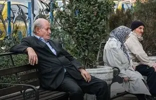 یارانه برخی از بازنشستگان قطع شد/ کسانی که یارانه شان قطع شده چه اقدامی باید انجام دهند؟