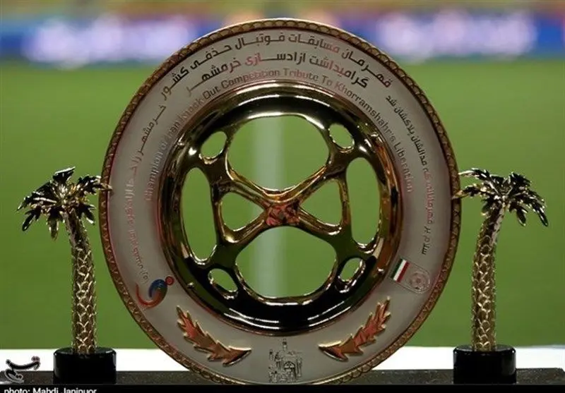  قرعه‌کشی جام حذفی/ دو تیم مسی، حریفان پرسپولیس و استقلال شدند 