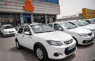  فروش فوری ۲ محصول سایپا؛ شرایط ثبت نام اعلام شد 