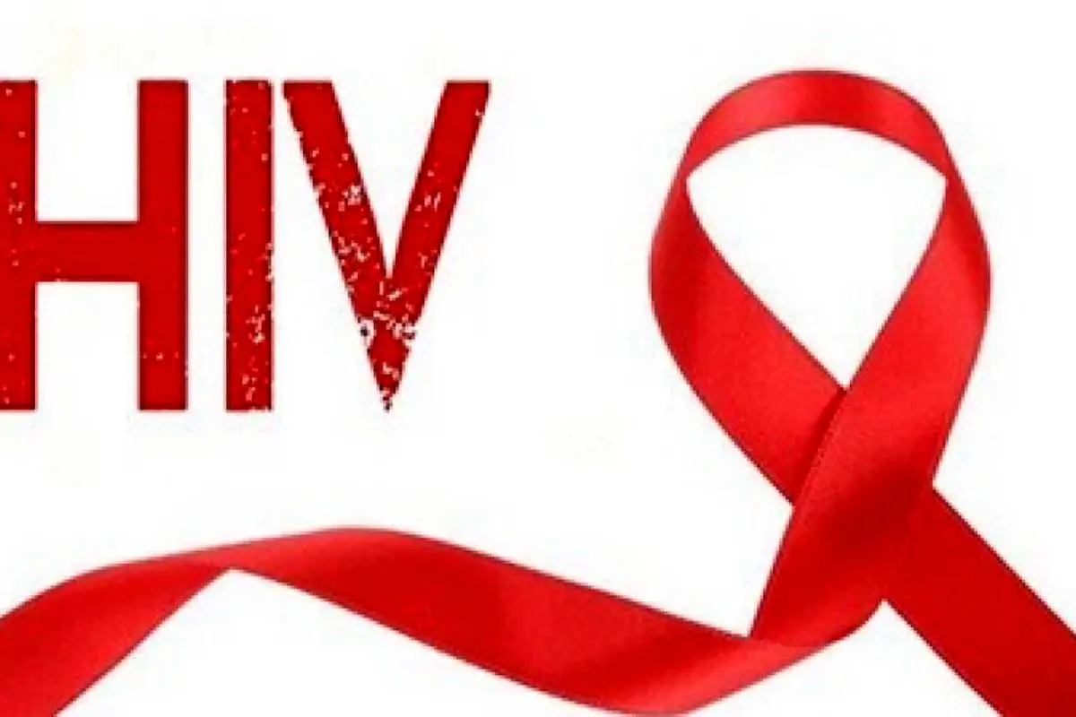 HIV هیولا نیست؛ یک بیماری عفونی قابل درمان با دارو است