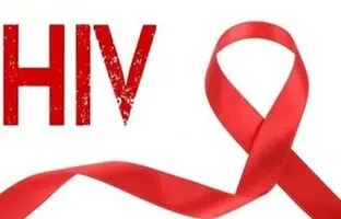 HIV هیولا نیست؛ یک بیماری عفونی قابل درمان با دارو است