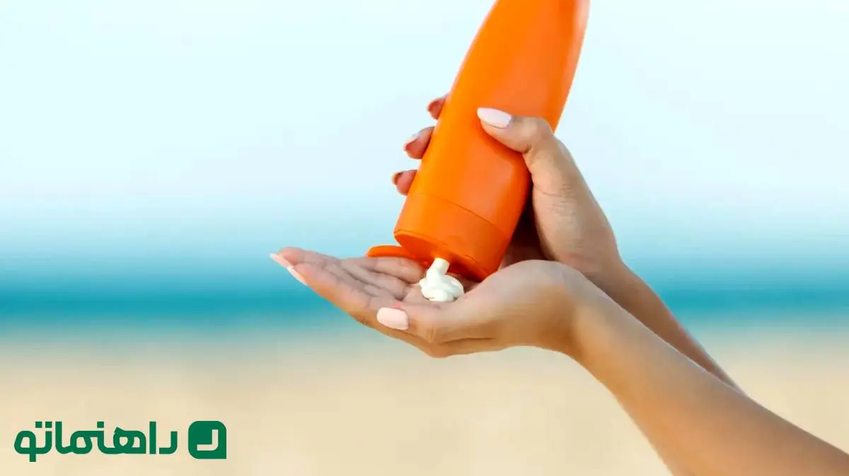 آیا ضدآفتاب‌ها به غدد آسیب می‌رسانند؟ شایعه یا واقعیت؟