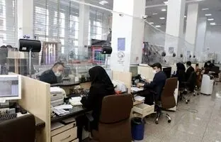 آیا بانک‌های تهران چهارشنبه اول مرداد تعطیل است؟