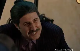 رکورد دار بیشترین تعداد خواستگاری در پایتخت + ویدئو