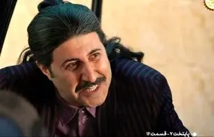 رکورد دار بیشترین تعداد خواستگاری در پایتخت + ویدئو
