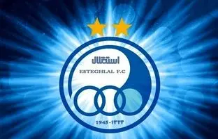  گزینه اصلی مدیرعاملی استقلال رونمایی شد 