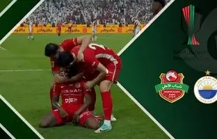 خلاصه بازی شارجه امارات 1 - شباب الاهلی 2 + ویدئو