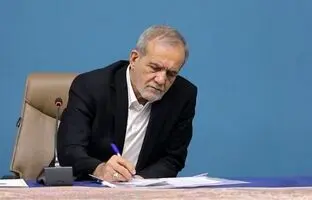 نوروز ۱۴۰۴؛ عکس عید از مسعود پزشکیان در کنار سفره هفت سین