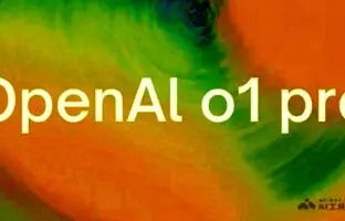 o1-pro در دسترس قرار گرفت؛ گران‌ترین هوش مصنوعی OpenAI تا به امروز