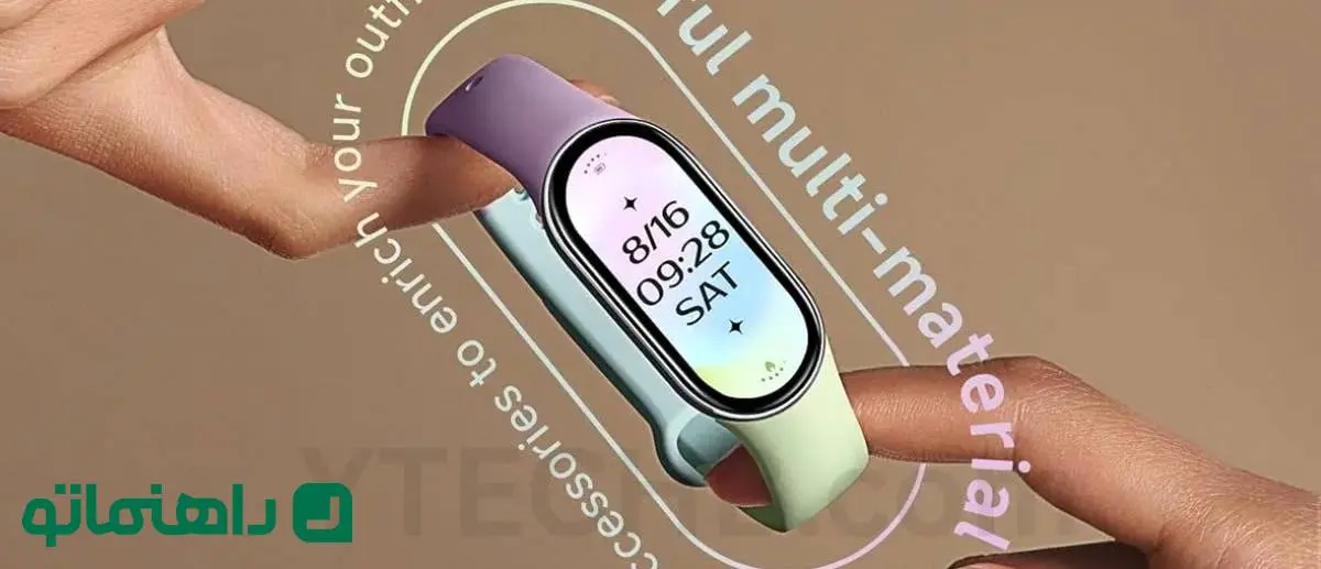 شیائومی بند 10 با باتری شگفت انگیز و نمایشگر بزرگ عرضه می‌شود