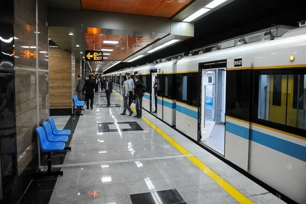  این خط متروی تهران تعطیل شد 