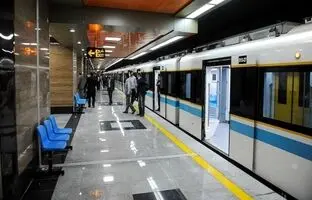  این خط متروی تهران تعطیل شد 