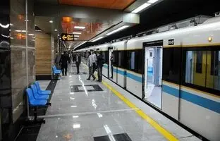  این خط متروی تهران تعطیل شد 