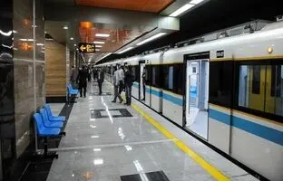  این خط متروی تهران تعطیل شد 