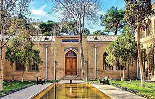 اولین خانه حمام‌دار تهران کجا بود؟