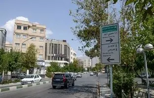 «خیابان پاسداران مقابل پارک نیاوران»؛ اوایل دهه 60 + تصویر