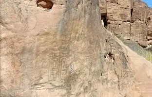  کتیبۀ 3 هزار سالۀ «نام فرعون» در بیابان‌های اردن کشف شد 