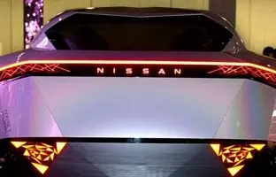 با ماکسیما برای همیشه خداحافظی کنید