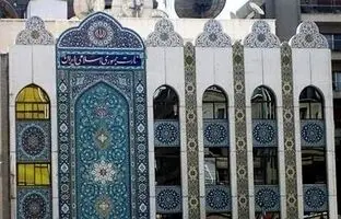 نخستین عکس از کارمند ایرانی سفارت که توسط تروریست ها در دمشق به شهادت رسید