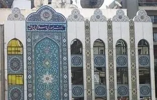 نخستین عکس از کارمند ایرانی سفارت که توسط تروریست ها در دمشق به شهادت رسید