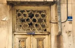 
خانه‌ای که دقیق‌ترین پلاک یک تهران است 