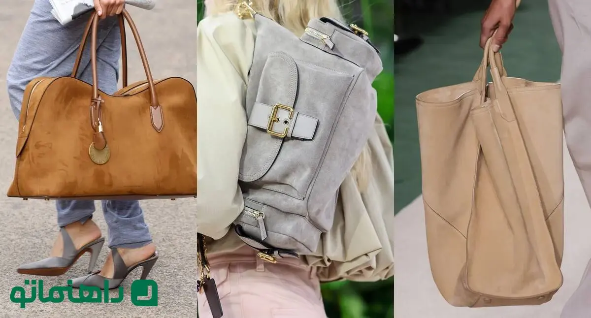 5 کیف ترند بهاری برای خانم‌های کارمند