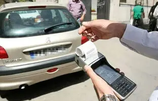 اعمال قانون جدید پلیس راهور برای توقیف خودروها 