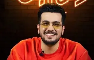  شوخی امیرحسین قیاسی با عکس کارت ملی که زیبا می‌شود 