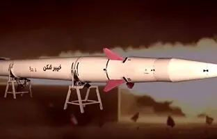  موشک بالستیک خیبرشکن و هرآنچه باید درباره آن بدانید 