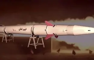  موشک بالستیک خیبرشکن و هرآنچه باید درباره آن بدانید 