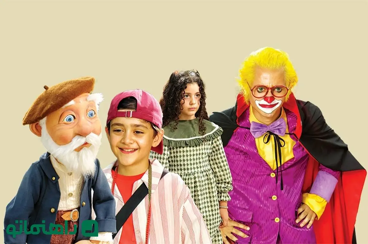 بامبولک جدید سینمای ایران؛ مروری بر آخرین فیلم آرش معیریان