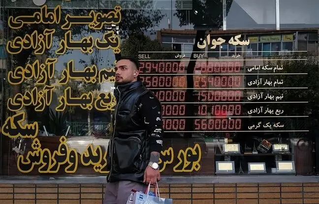 قیمت طلا، سکه، دلار و یورو امروز چهارشنبه ۸ اسفند ۱۴۰۳