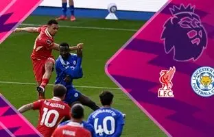 خلاصه بازی لسترسیتی 0 - لیورپول 1 + ویدئو