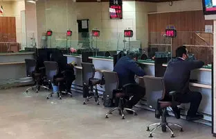 اعلام نحوه فعالیت بانک‌های تهران در ۲۸ خرداد 