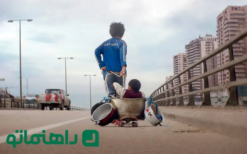 فقر از پنجره‌ای جدید: تراژیک ترین فیلم های سینمایی در مورد فقر