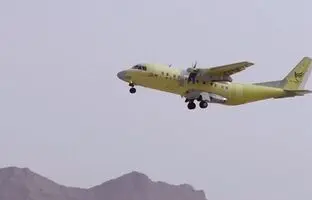 
سیمرغ به پرواز درآمد
