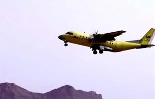 
سیمرغ به پرواز درآمد
