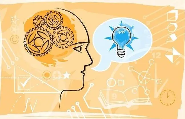 تست هوش شماره 1: این تصویر انیمه کدام بازیگر است؟
