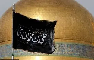 نصب کتیبه ویژه شهادت امام هادی (ع) در حرم مطهر رضوی + ویدئو