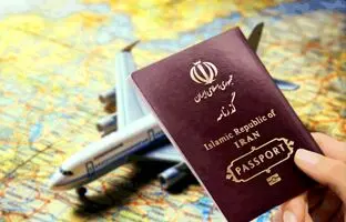 روش های پیگیری گذرنامه در سریعترین زمان