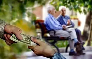 
جزئیات واریز حقوق بهمن‌ماهِ بازنشستگان کارگری

