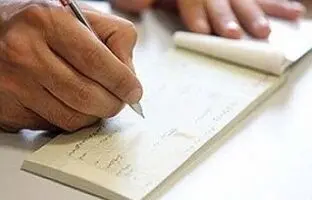 خبر مهم درباره چک‌های بانکی/ اگر چک برگشت خورده بگیرید، با این شرایط ویژه مواجه می‌شوید!