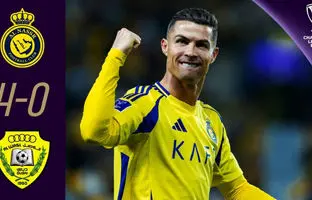 خلاصه بازی النصر 4 - الوصل 0 + ویدئو