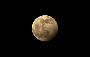 زمان قمر در عقرب آذر 1403