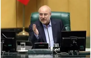 آخرین خبر قالیباف درباره همسان‌سازی حقوق بازنشستگان
