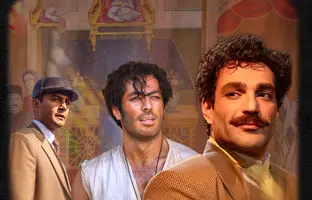  گریم حمید صفت برای نقش اصلان سریال بامداد خمار 