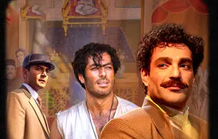  گریم حمید صفت برای نقش اصلان سریال بامداد خمار 