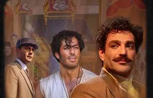  گریم حمید صفت برای نقش اصلان سریال بامداد خمار 