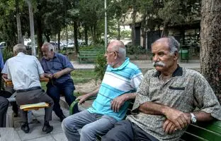 واریز ۳۰.۰۰۰.۰۰۰ تومان به حساب این گروه از بازنشستگان
