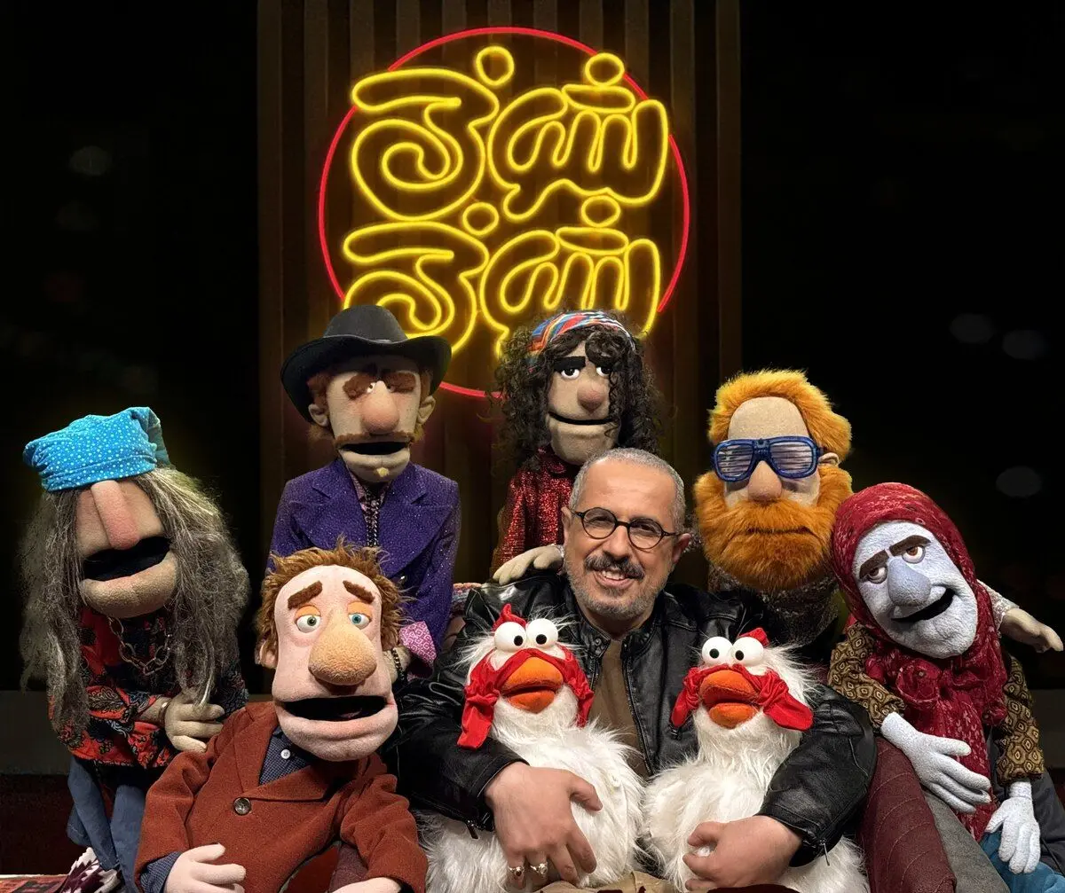 سورپرایز صداوسیما برای نوروز؛ بازگشت جواد رضویان
